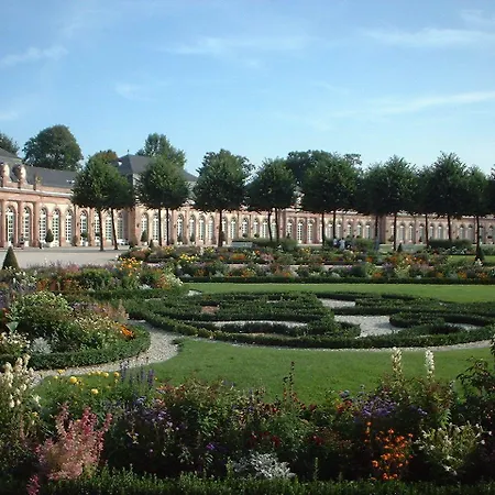 Wohlfuehl-hotel Neu 4* Heidelberg