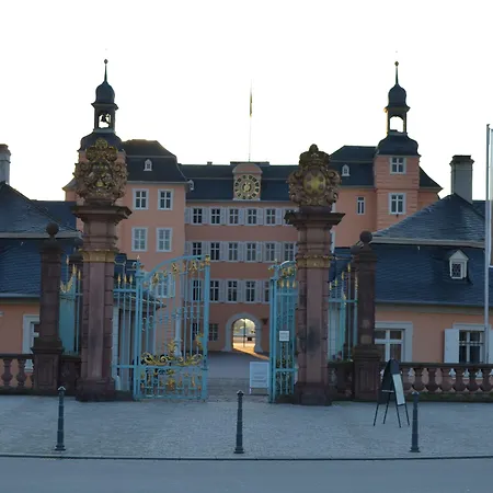 Hotel Wohlfuehl-hotel Neu